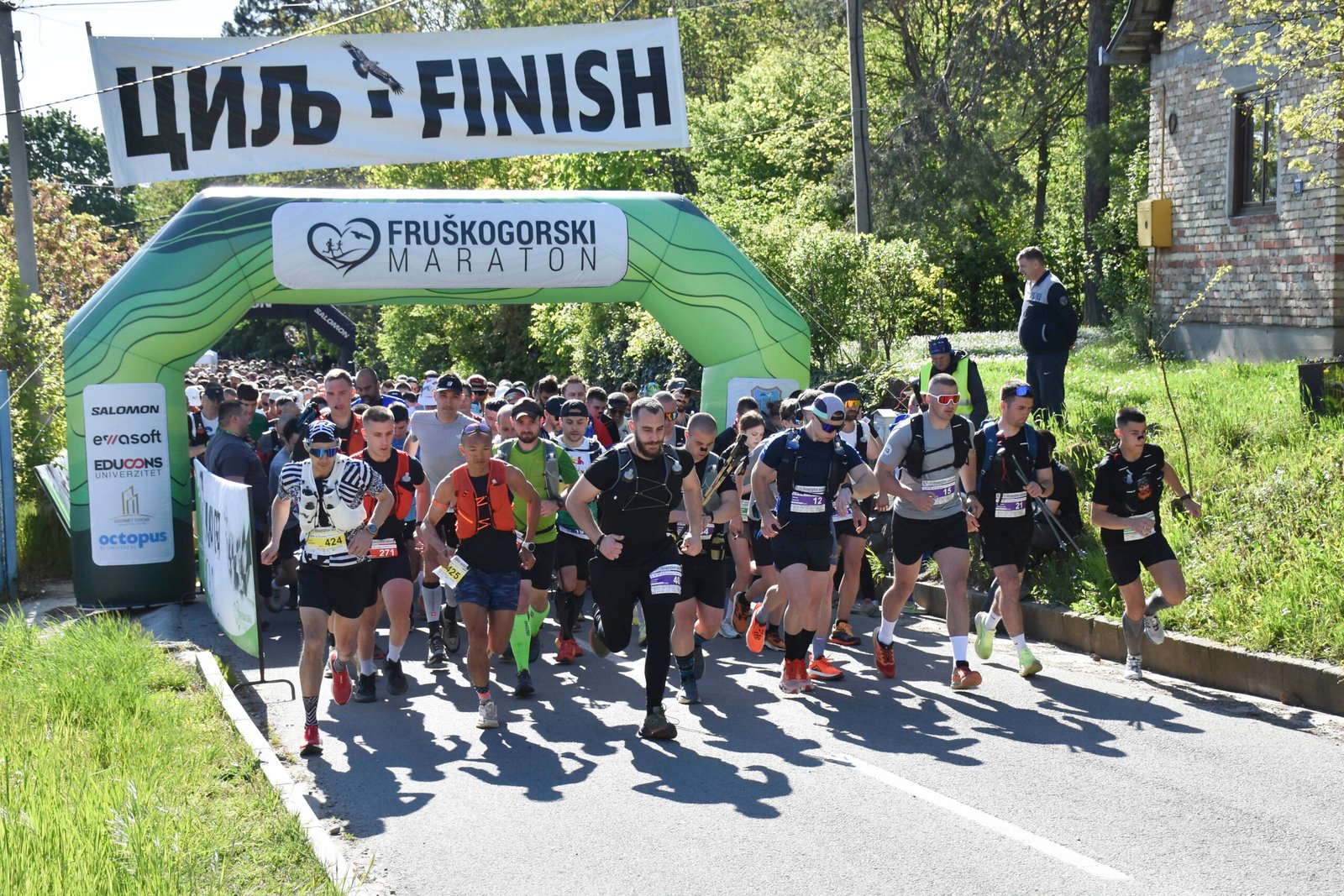 Runners on a forest trail on Fruska Gora